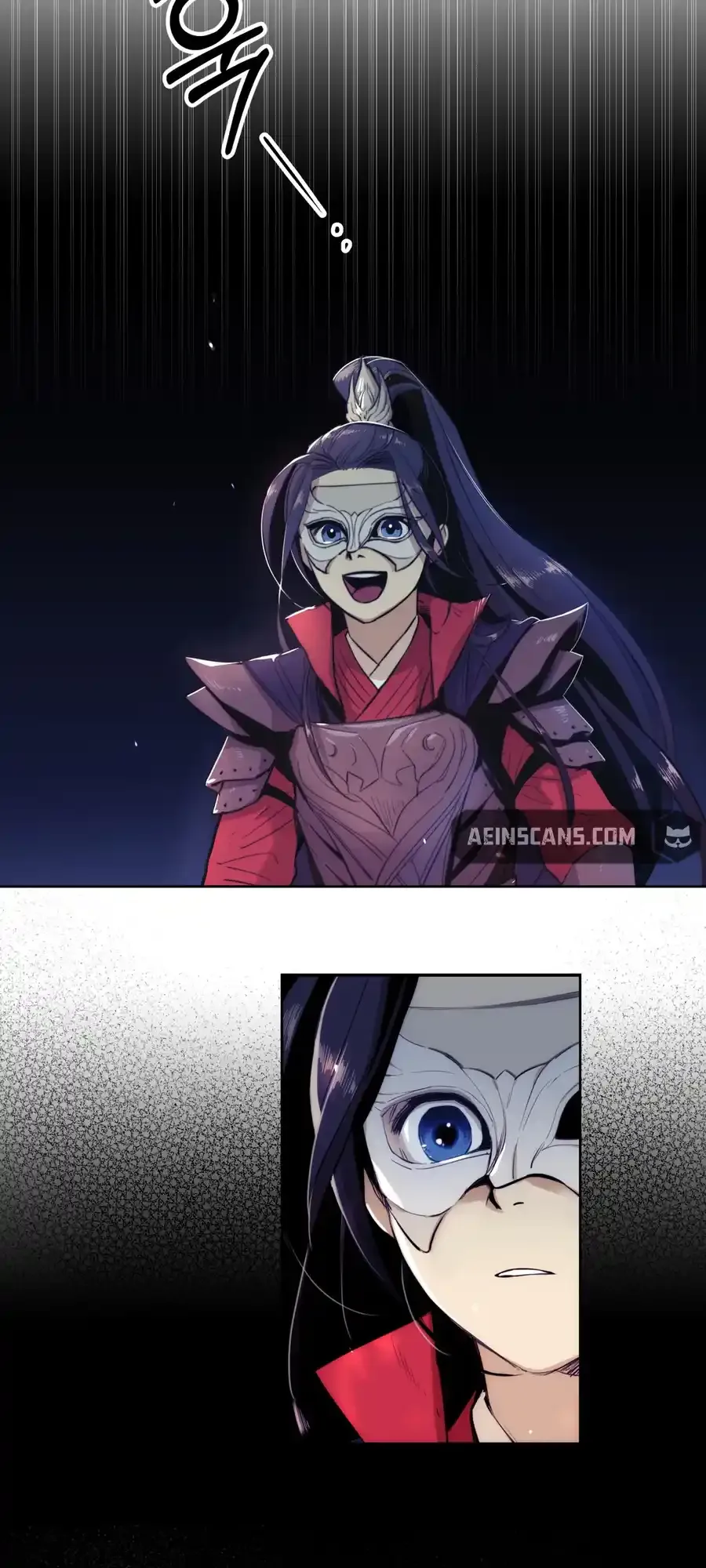 The Female General’s Star Chapter 1 page 5