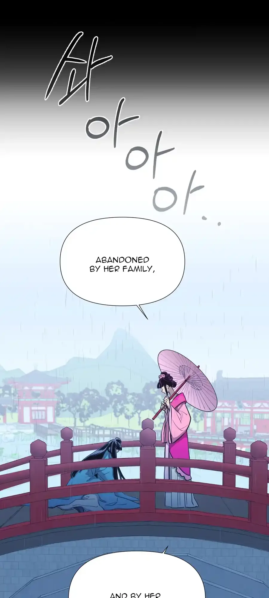 The Female General’s Star Chapter 1 page 11