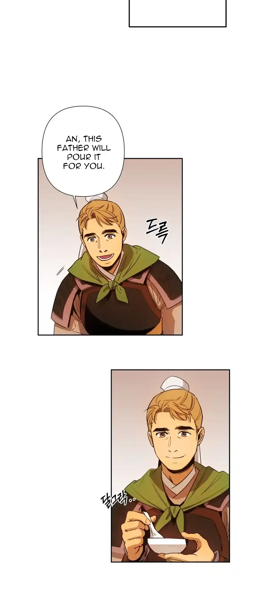 The Female General’s Star Chapter 1 page 55