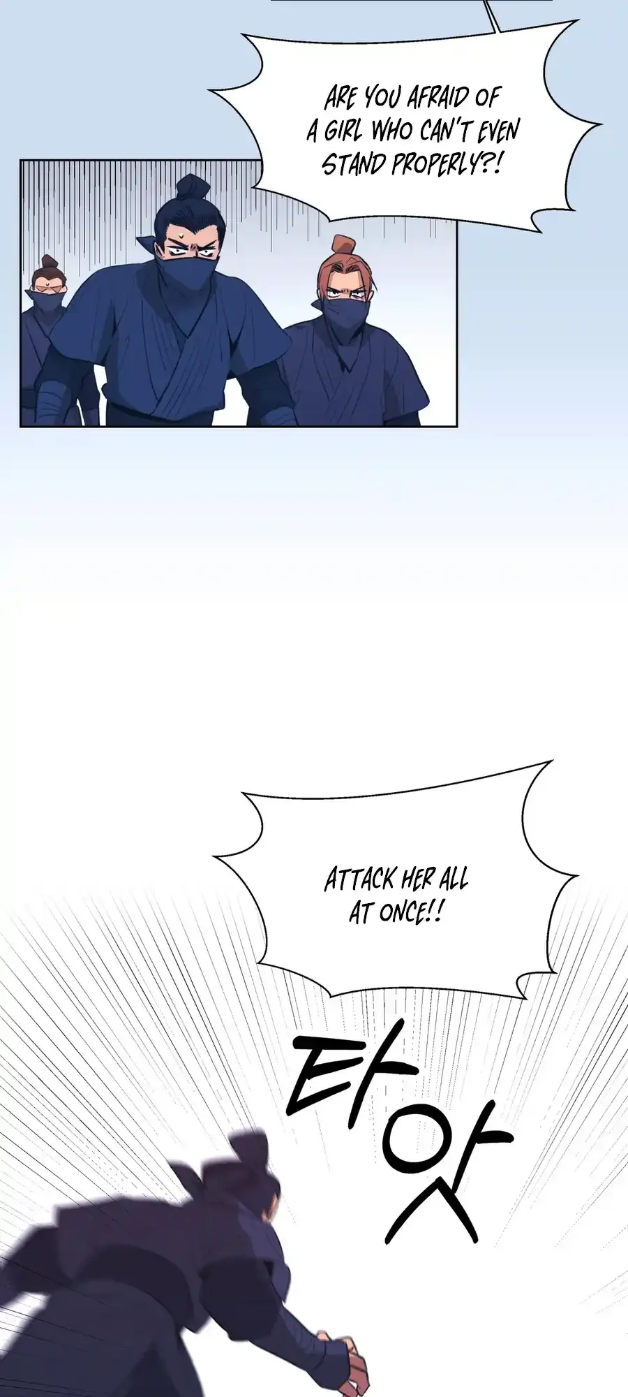 The Female General’s Star Chapter 1 page 35