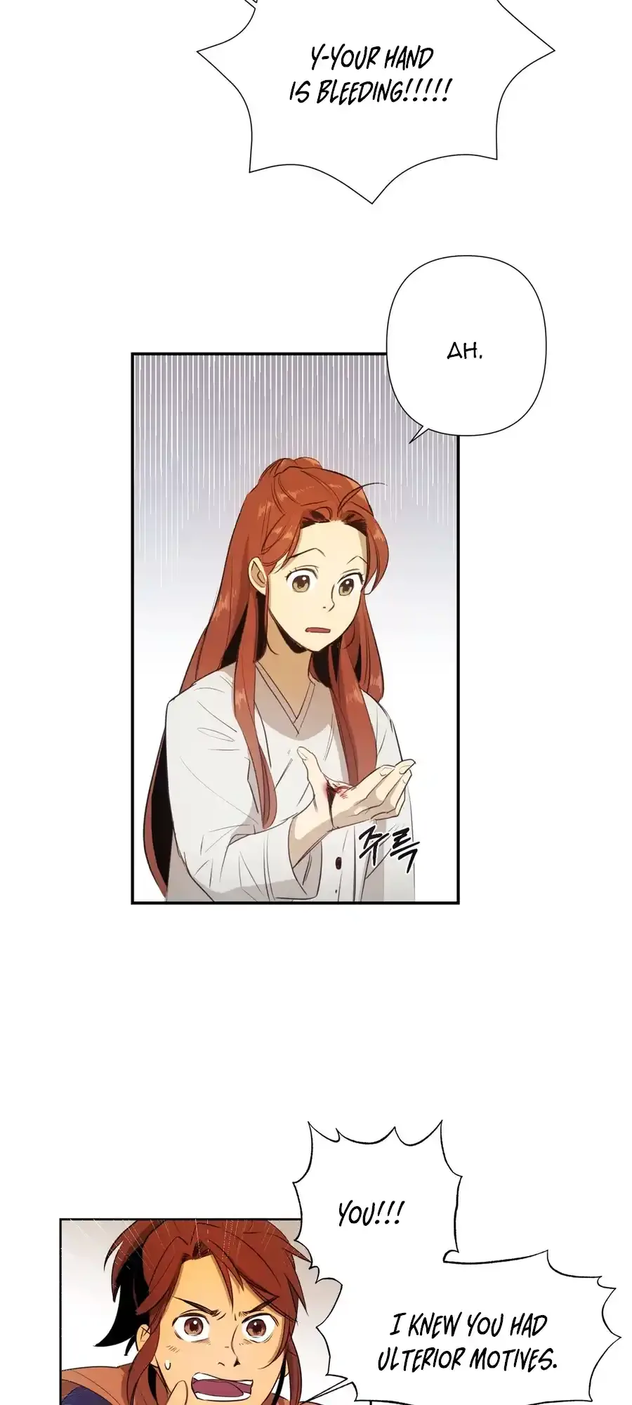 The Female General’s Star Chapter 1 page 79