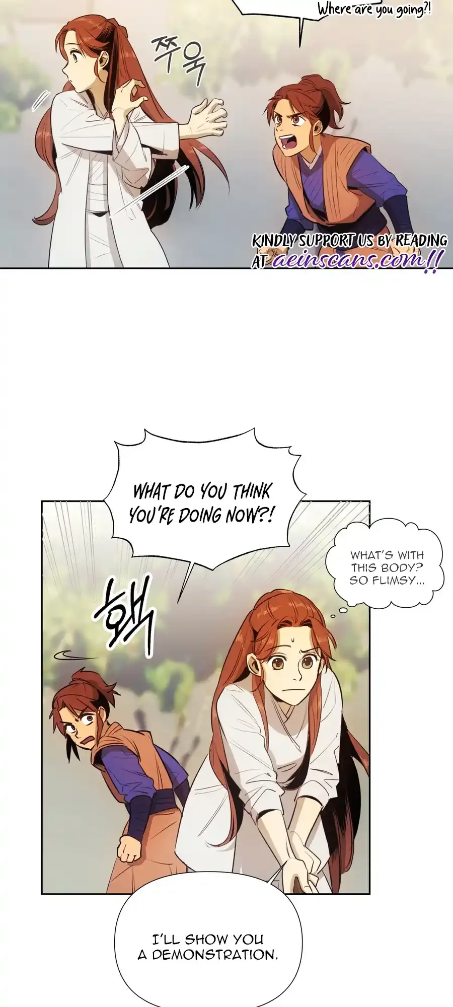 The Female General’s Star Chapter 1 page 73