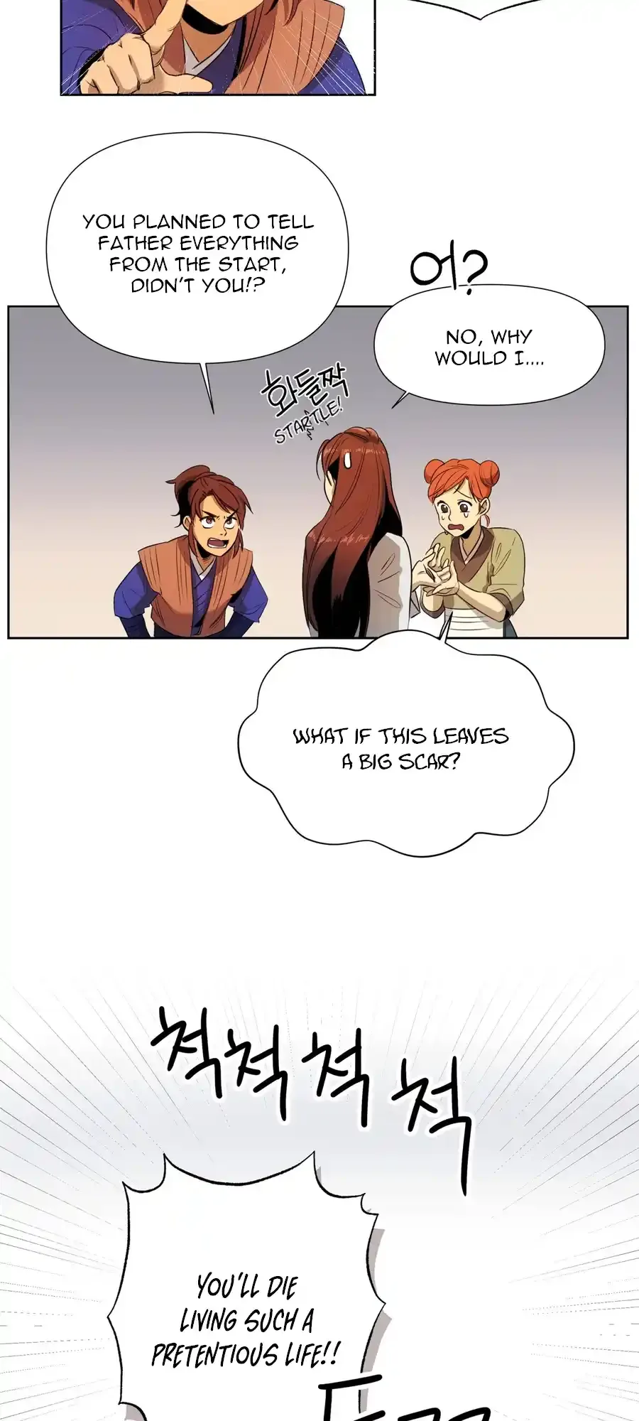 The Female General’s Star Chapter 1 page 80