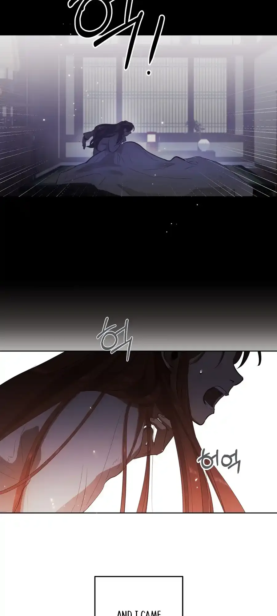 The Female General’s Star Chapter 1 page 50