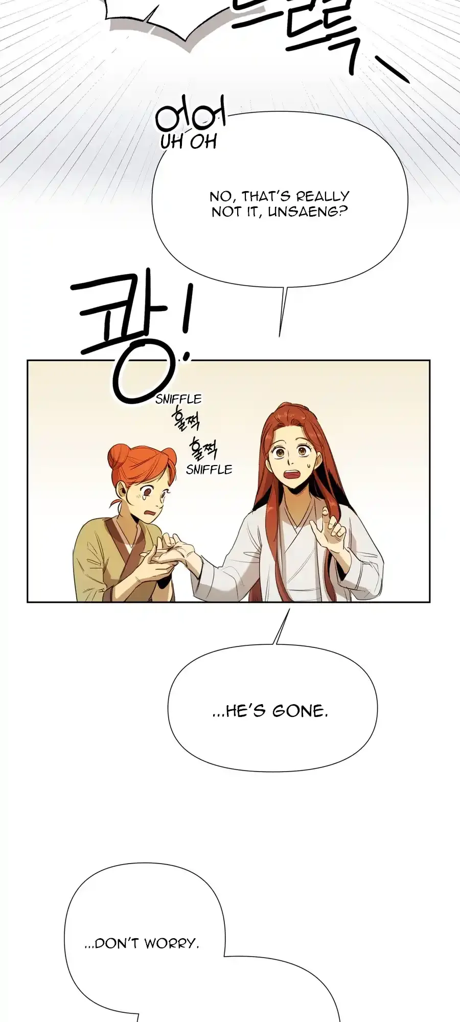 The Female General’s Star Chapter 1 page 81