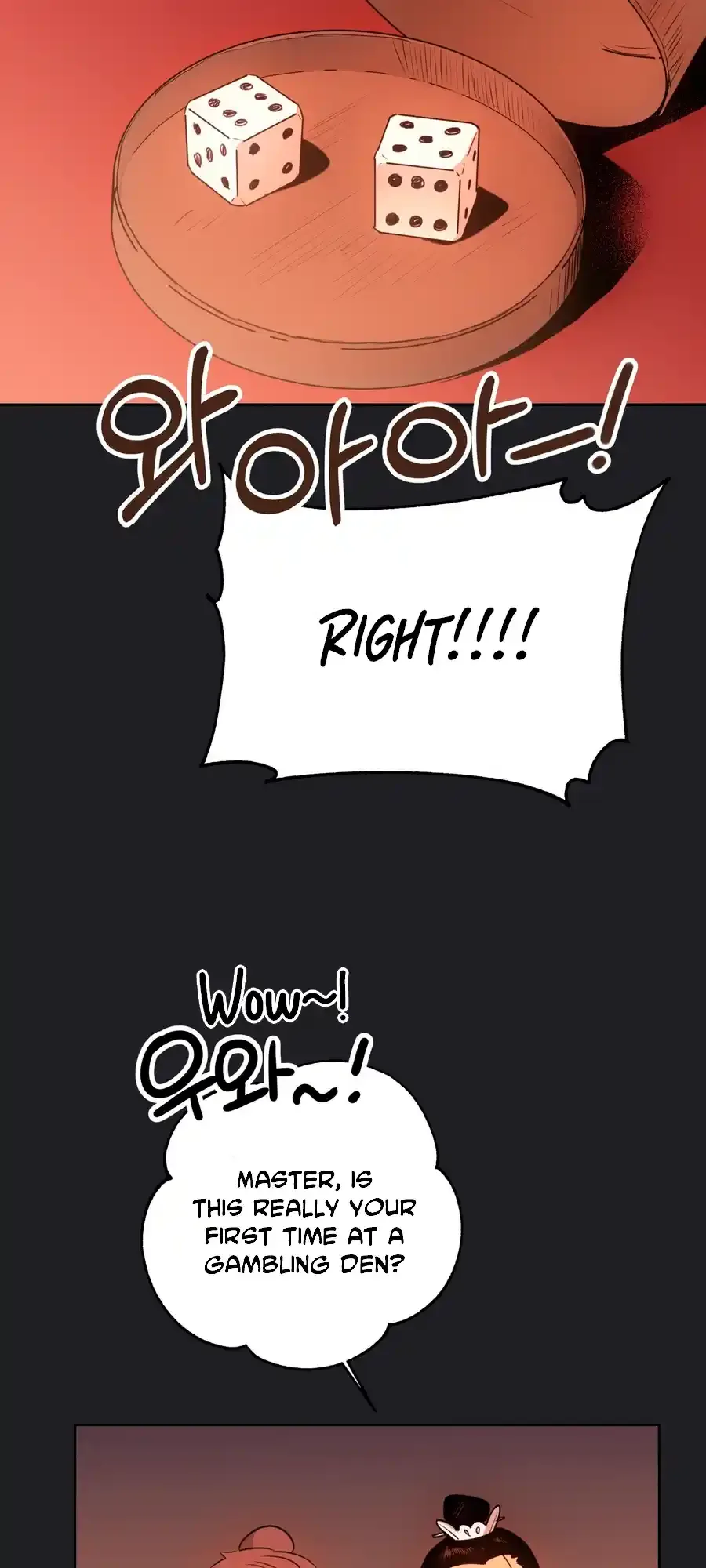 The Female General’s Star Chapter 3 page 6