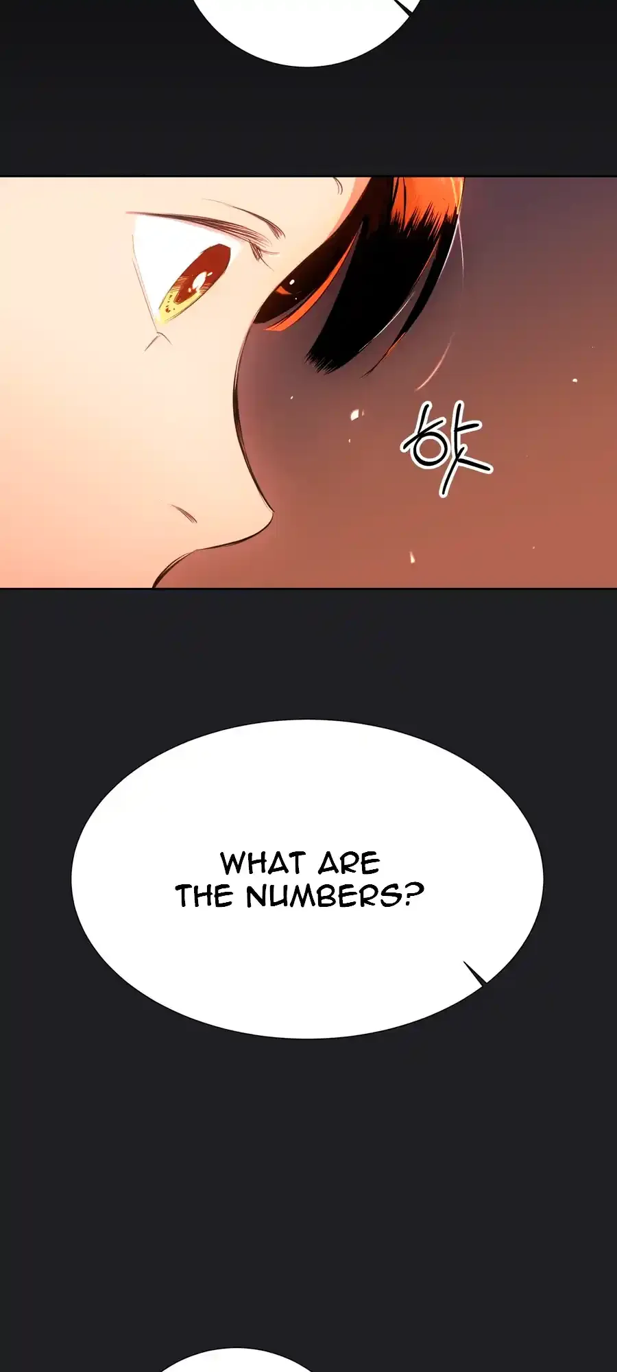 The Female General’s Star Chapter 3 page 27