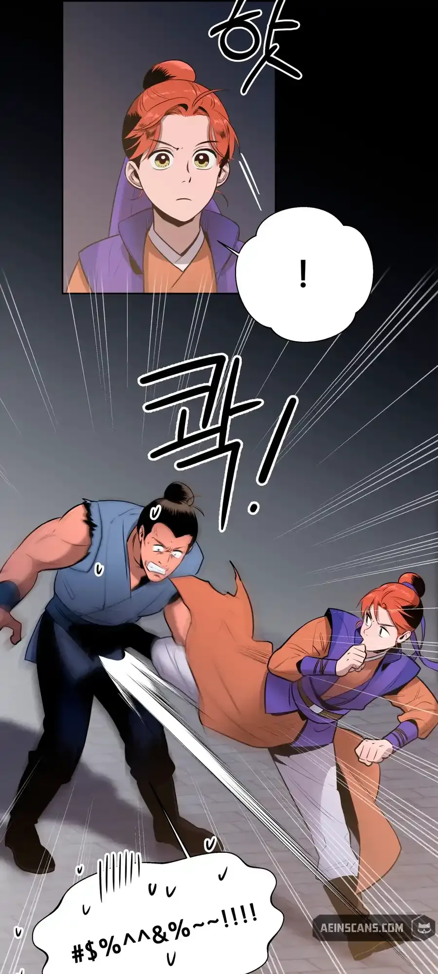 The Female General’s Star Chapter 3 page 52