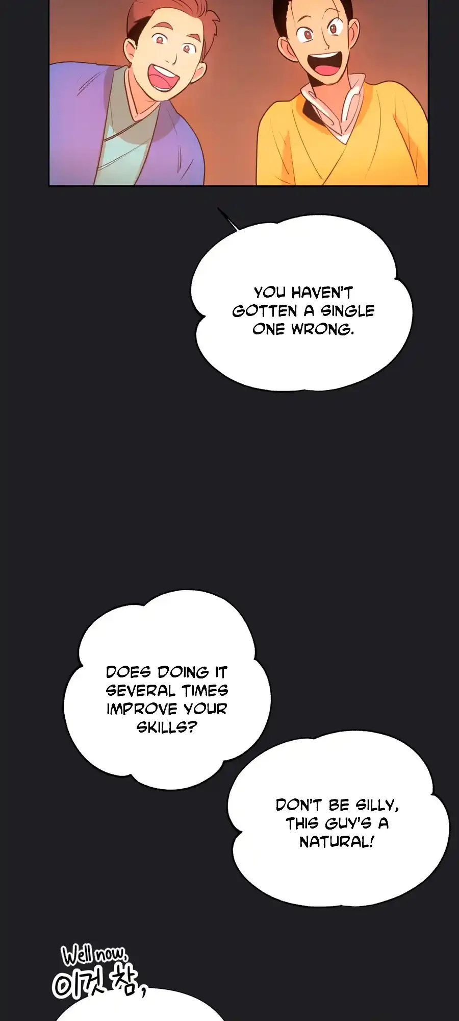 The Female General’s Star Chapter 3 page 7