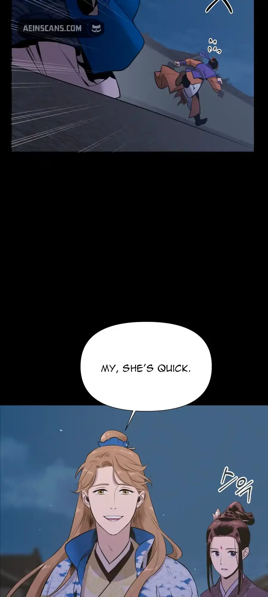 The Female General’s Star Chapter 3 page 61