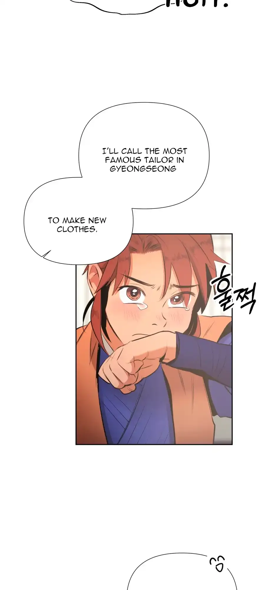 The Female General’s Star Chapter 3 page 73