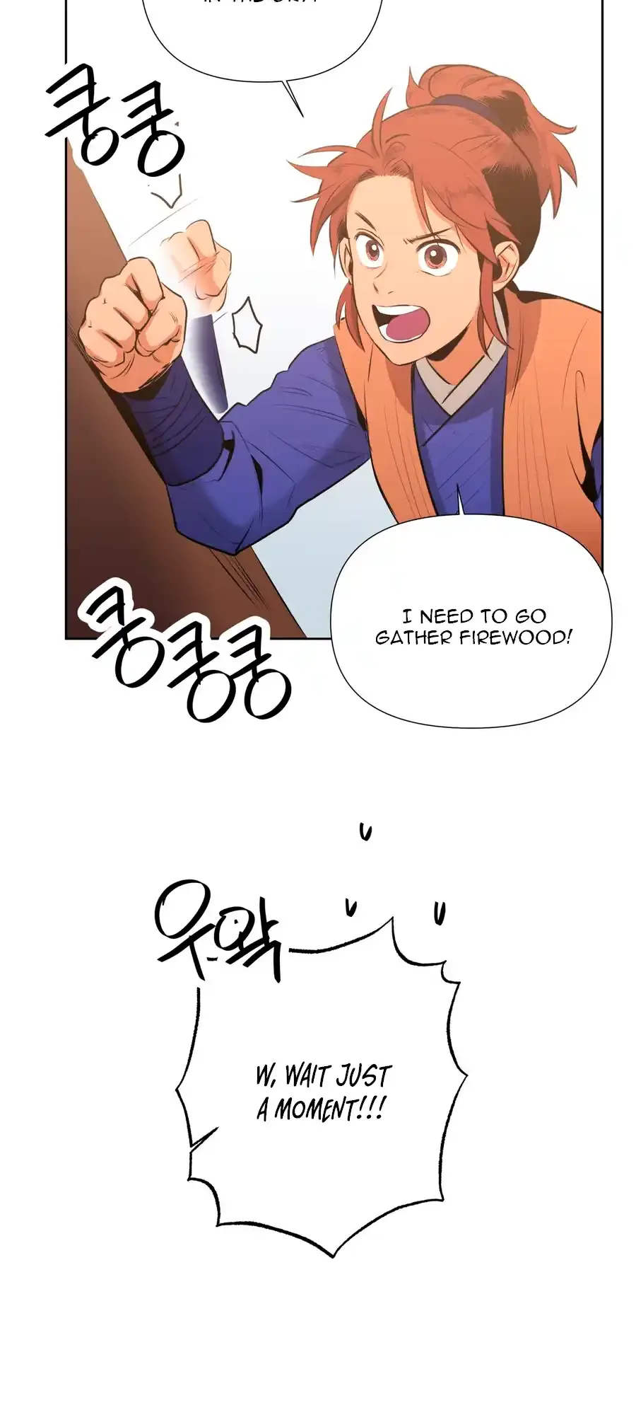 The Female General’s Star Chapter 3 page 65