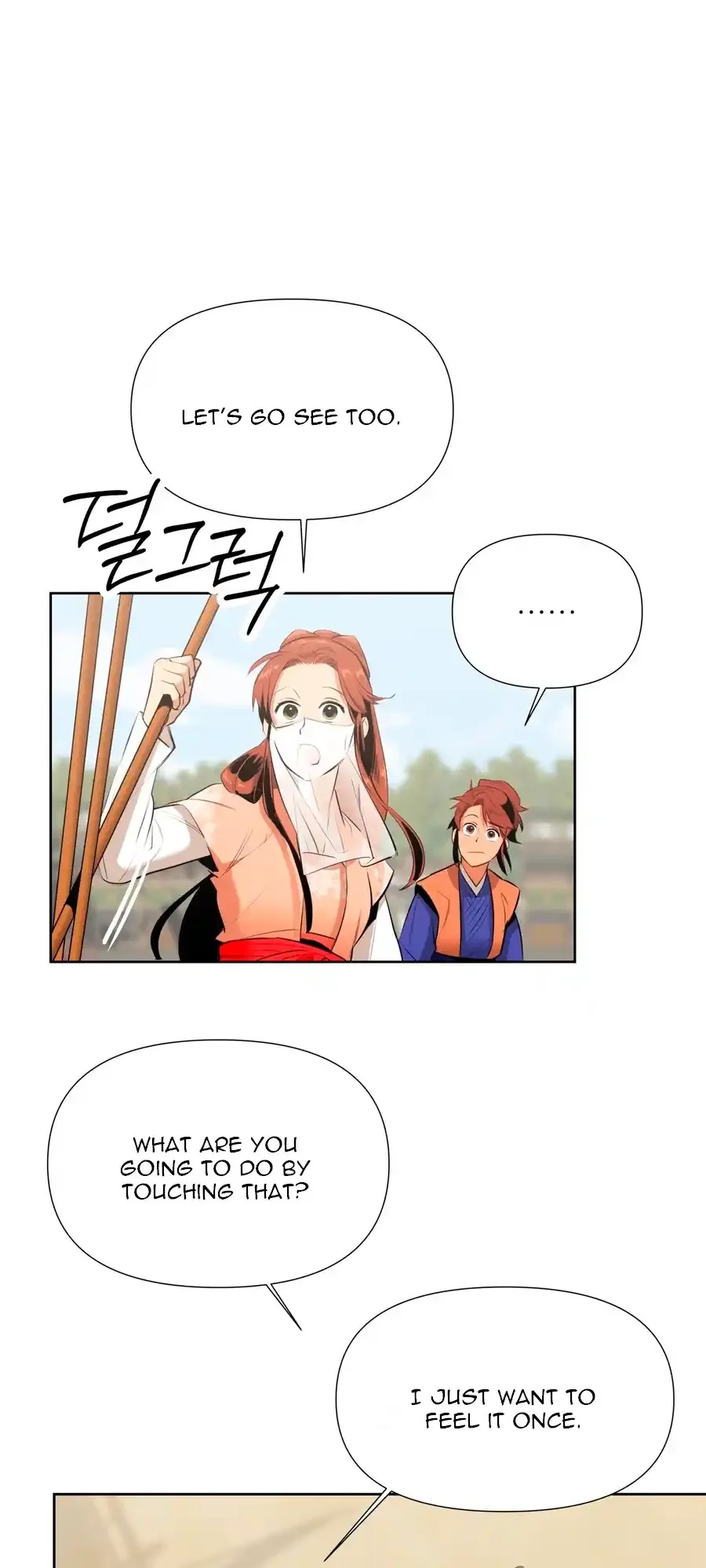 The Female General’s Star Chapter 3 page 86
