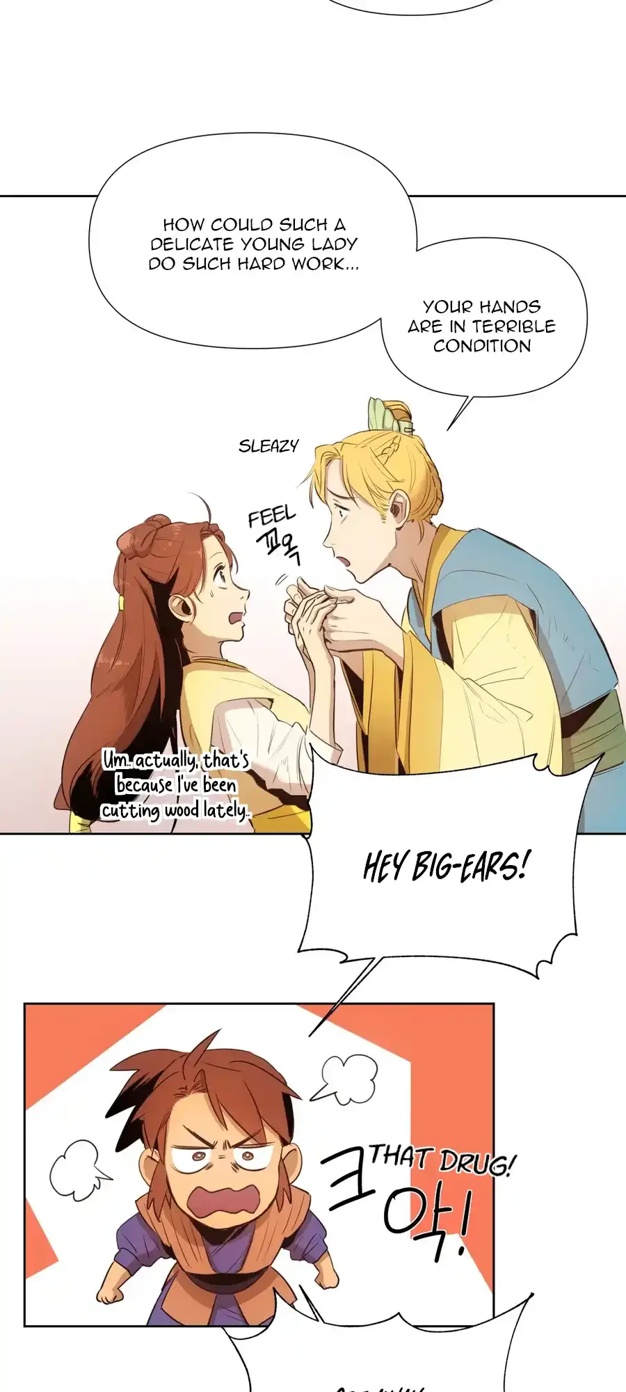 The Female General’s Star Chapter 2 page 35