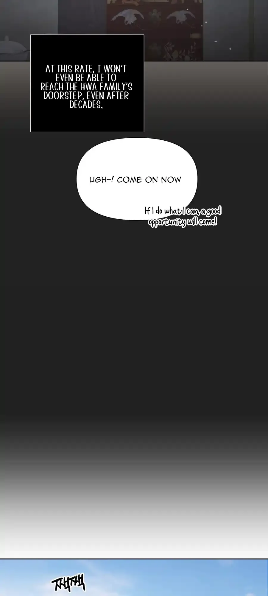 The Female General’s Star Chapter 2 page 6