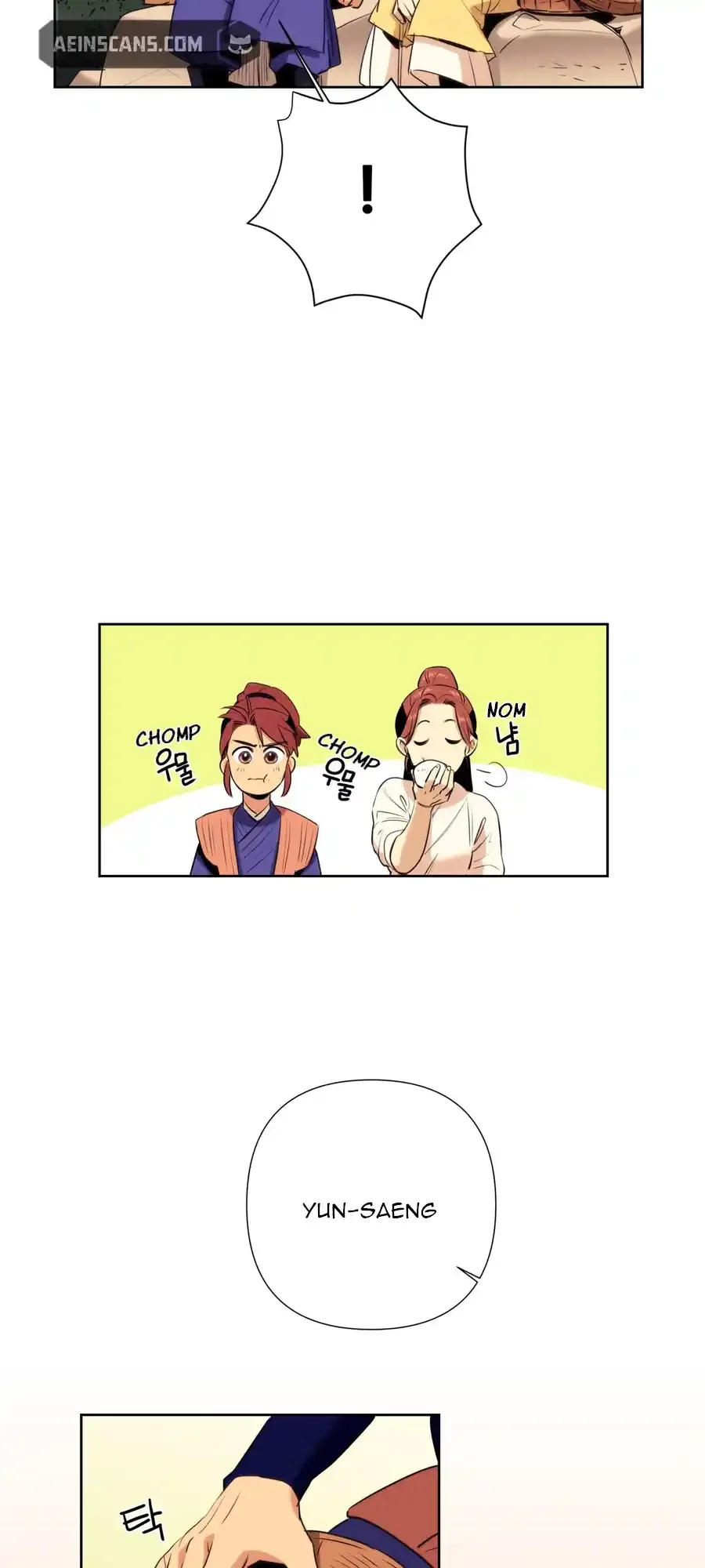 The Female General’s Star Chapter 2 page 14