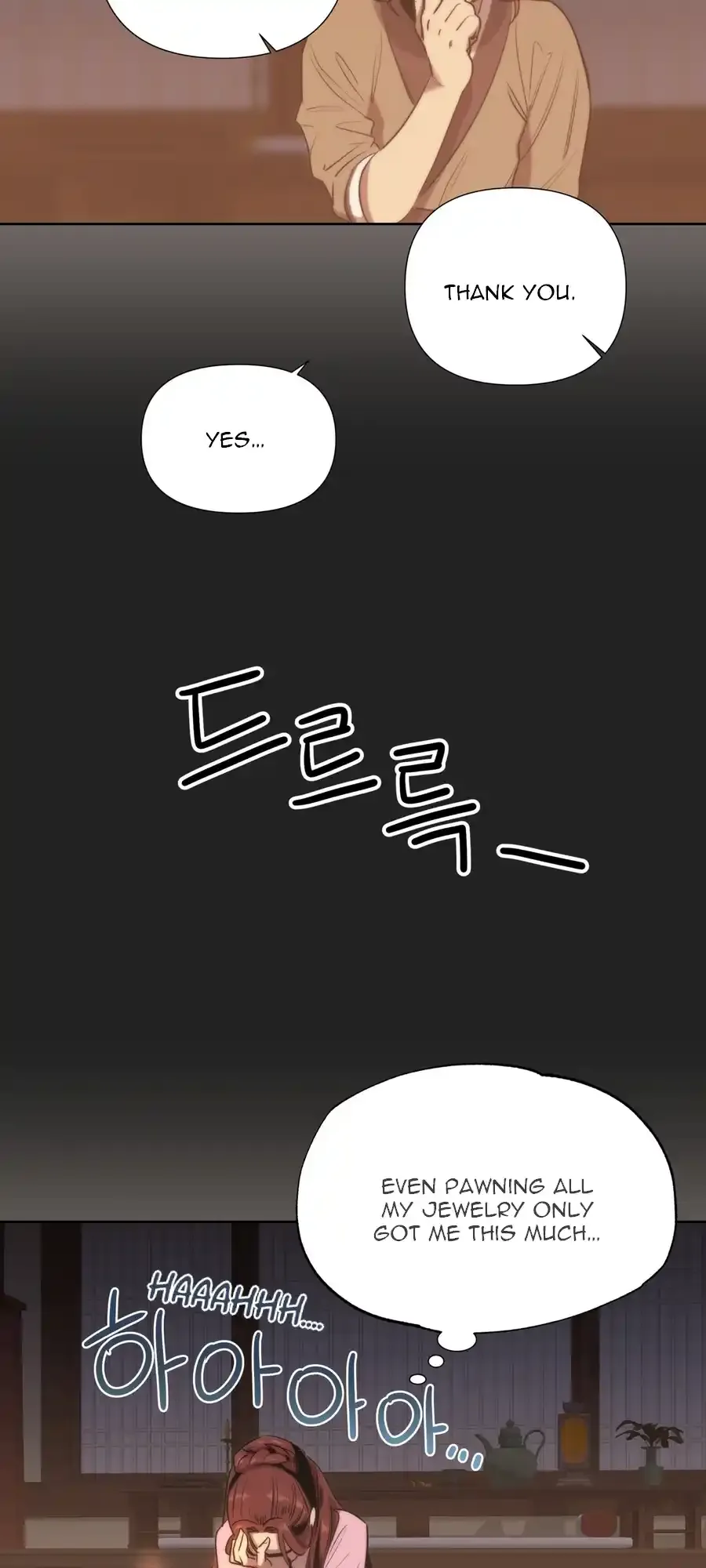 The Female General’s Star Chapter 2 page 4