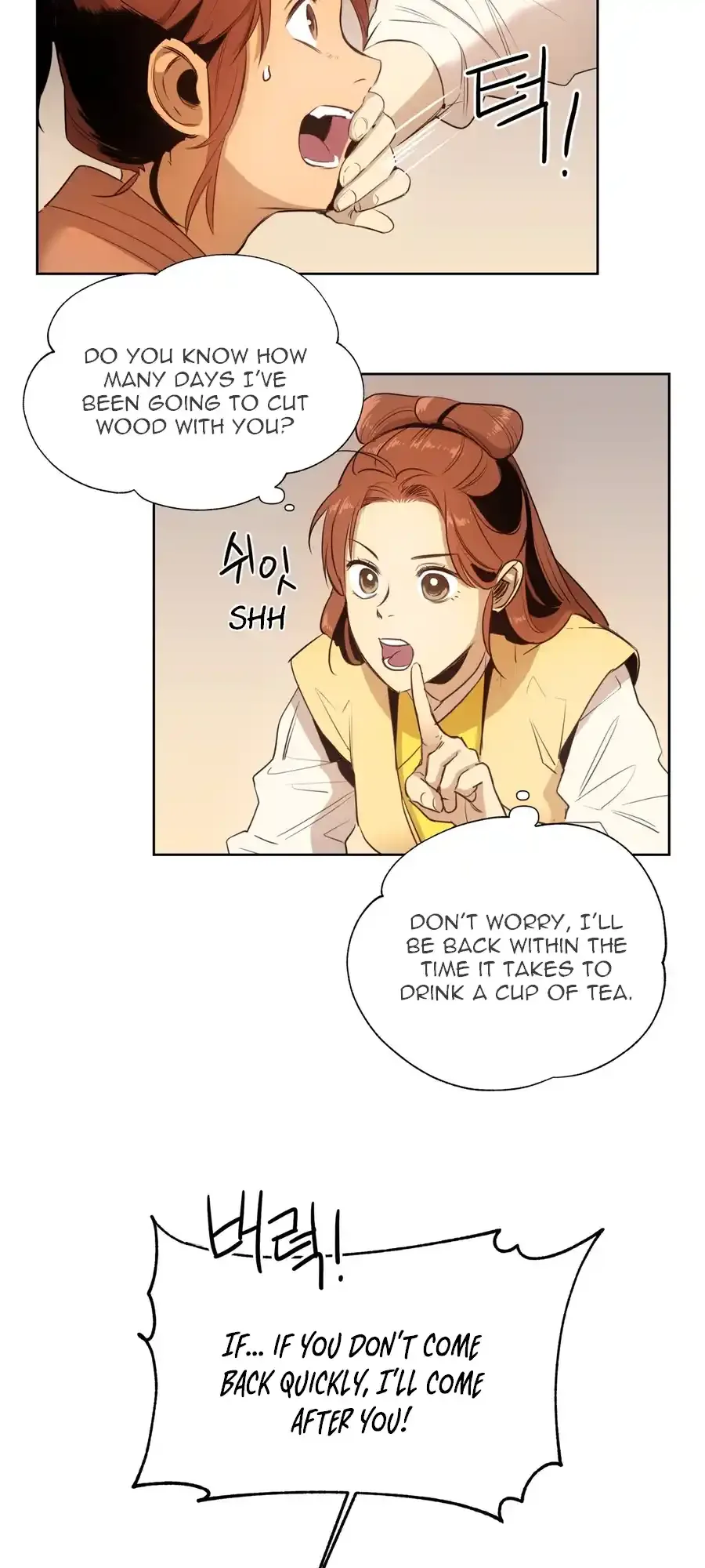 The Female General’s Star Chapter 2 page 46