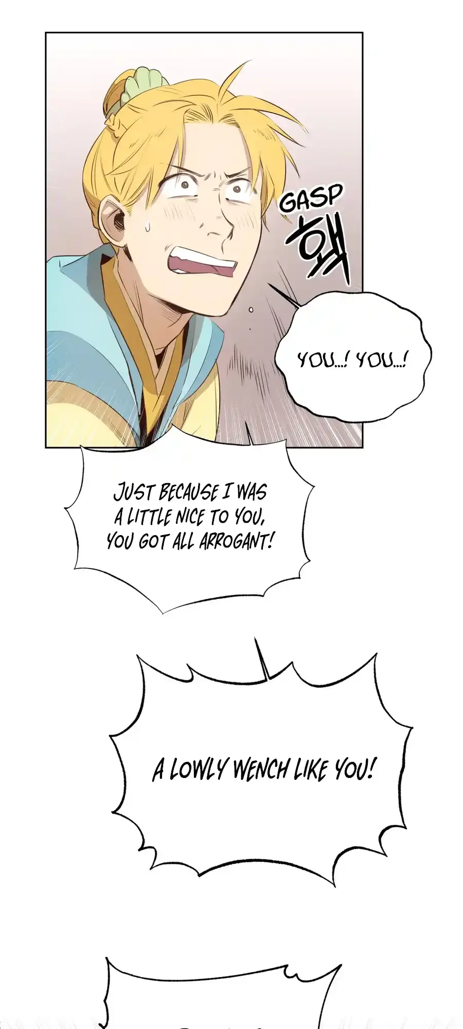 The Female General’s Star Chapter 2 page 53