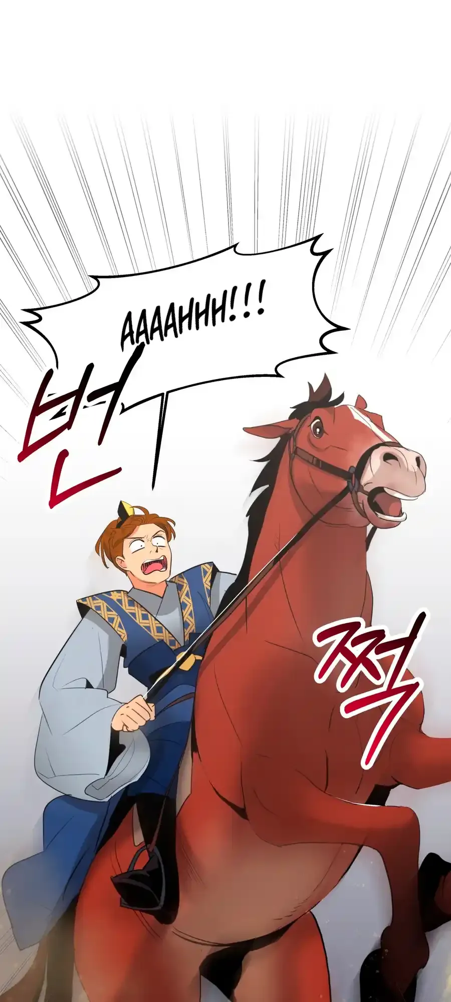 The Female General’s Star Chapter 4 page 48