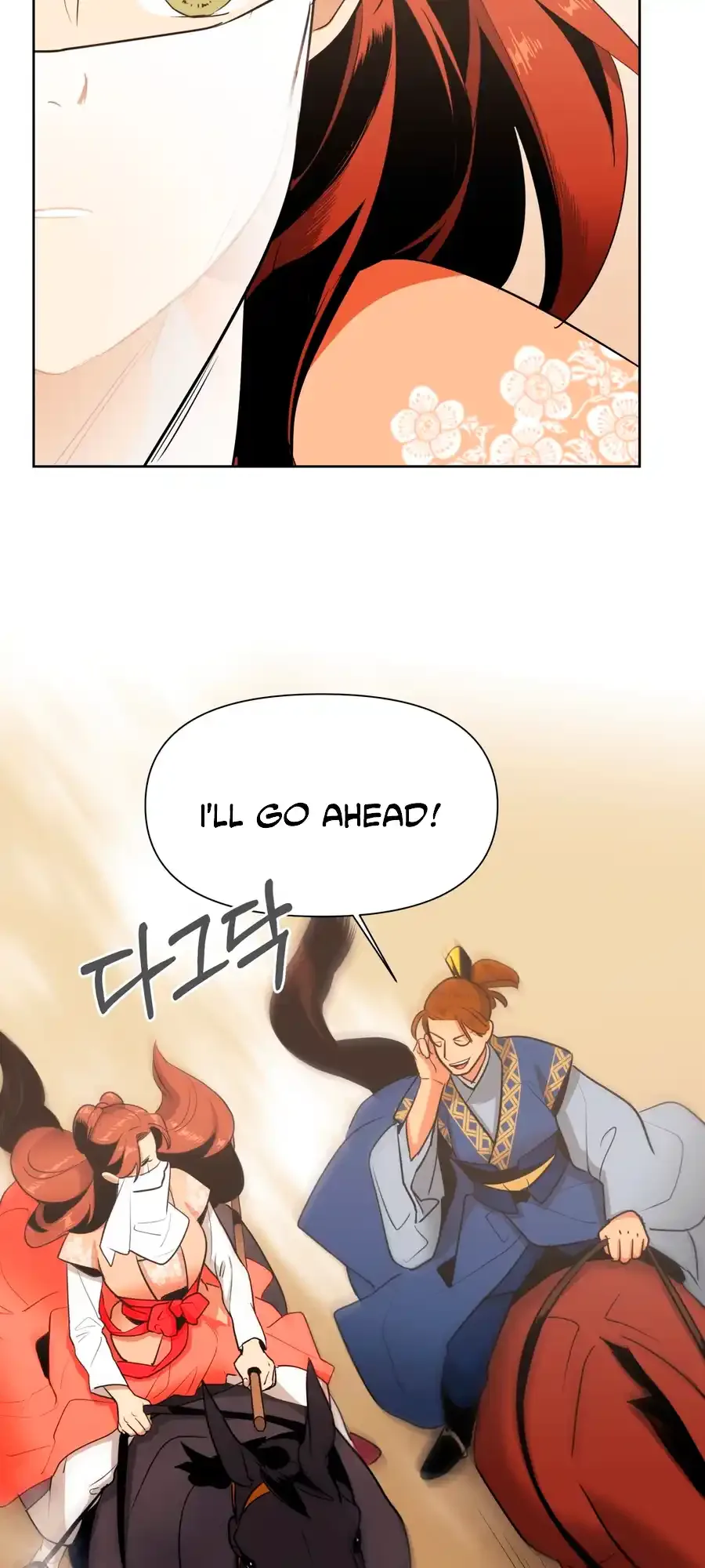 The Female General’s Star Chapter 4 page 42