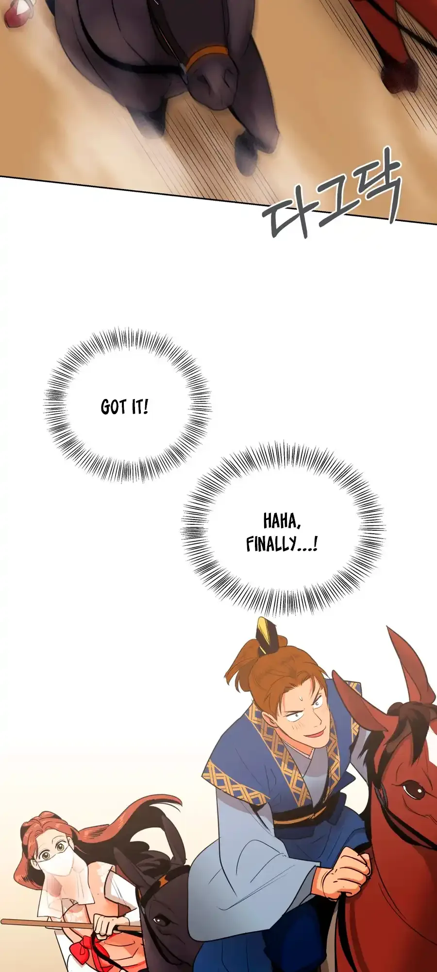 The Female General’s Star Chapter 4 page 43