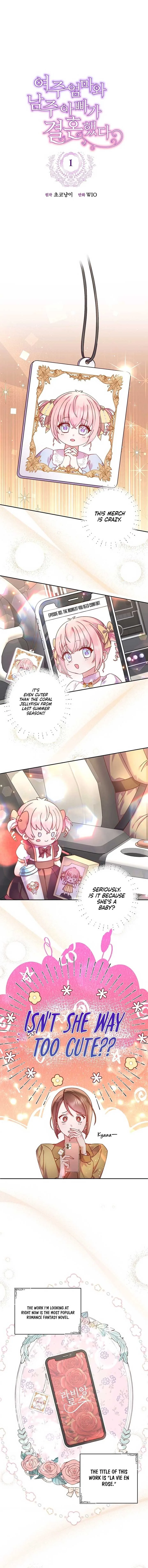 The Female Lead’s Mother and the Male Lead’s Father Are Married Chapter 1 page 2