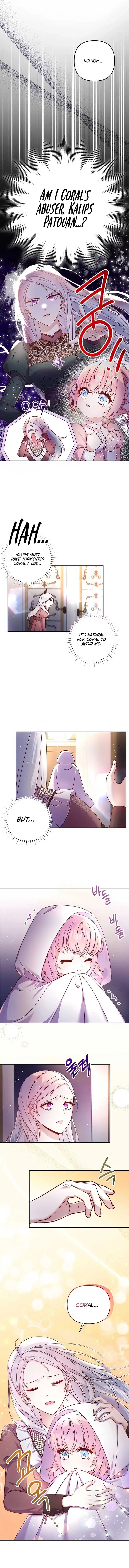 The Female Lead’s Mother and the Male Lead’s Father Are Married Chapter 1 page 10