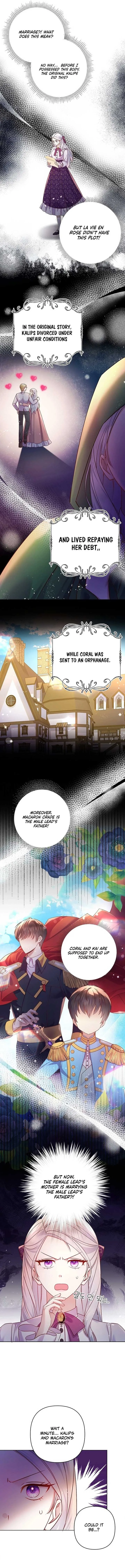 The Female Lead’s Mother and the Male Lead’s Father Are Married Chapter 2 page 11