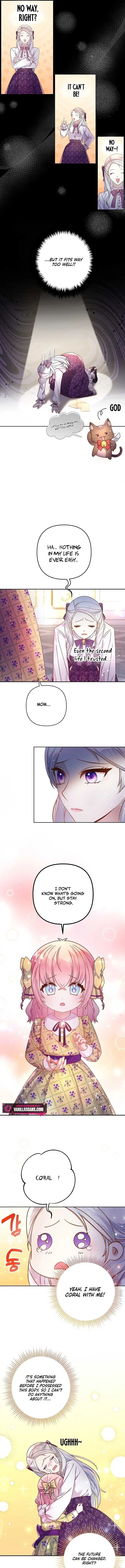 The Female Lead’s Mother and the Male Lead’s Father Are Married Chapter 2 page 13