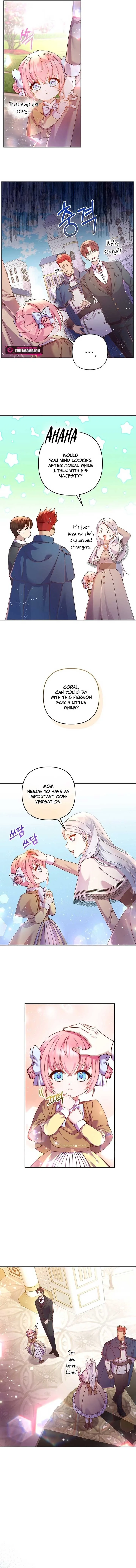 The Female Lead’s Mother and the Male Lead’s Father Are Married Chapter 2 page 15