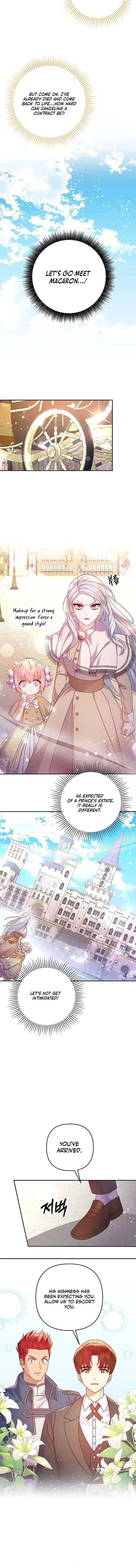 The Female Lead’s Mother and the Male Lead’s Father Are Married Chapter 2 page 14
