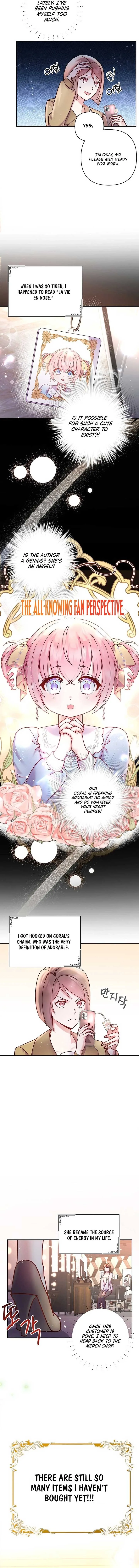 The Female Lead’s Mother and the Male Lead’s Father Are Married Chapter 1 page 5