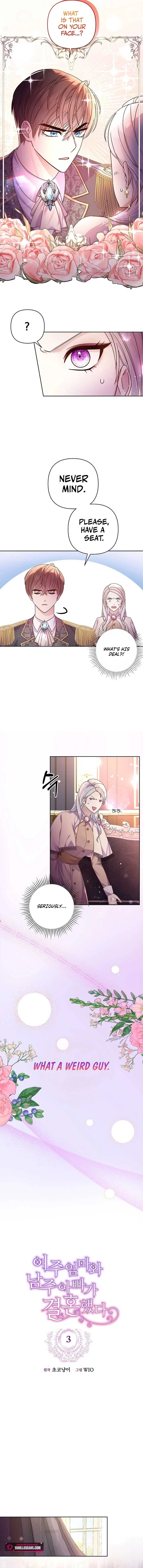 The Female Lead’s Mother and the Male Lead’s Father Are Married Chapter 3 page 4