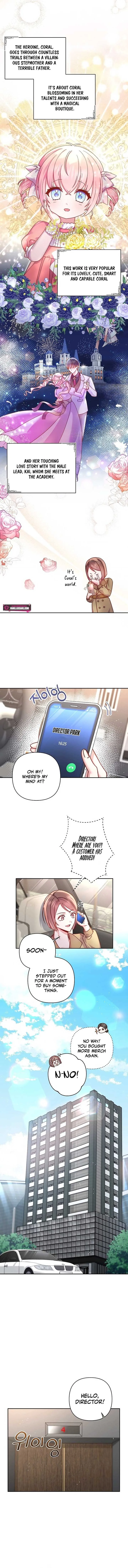 The Female Lead’s Mother and the Male Lead’s Father Are Married Chapter 1 page 3