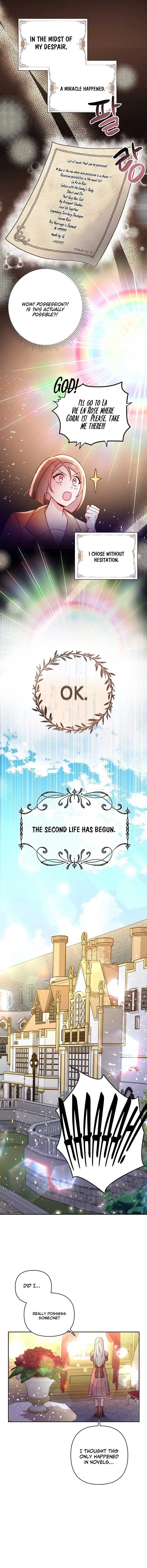 The Female Lead’s Mother and the Male Lead’s Father Are Married Chapter 1 page 7