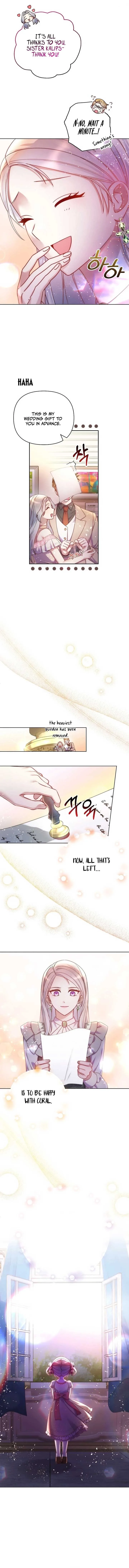 The Female Lead’s Mother and the Male Lead’s Father Are Married Chapter 1 page 22