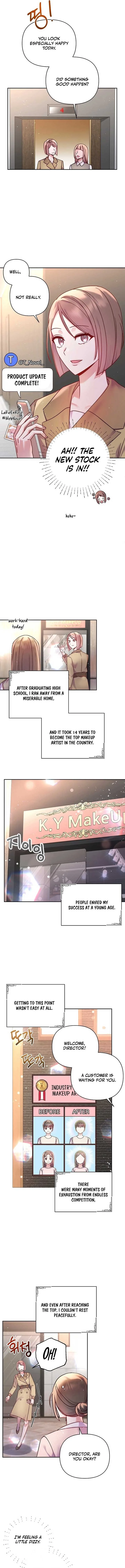The Female Lead’s Mother and the Male Lead’s Father Are Married Chapter 1 page 4