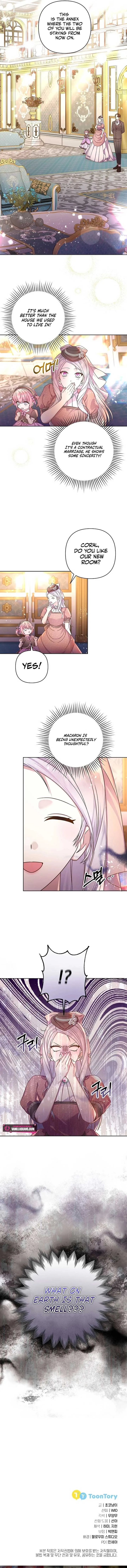 The Female Lead’s Mother and the Male Lead’s Father Are Married Chapter 4 page 14