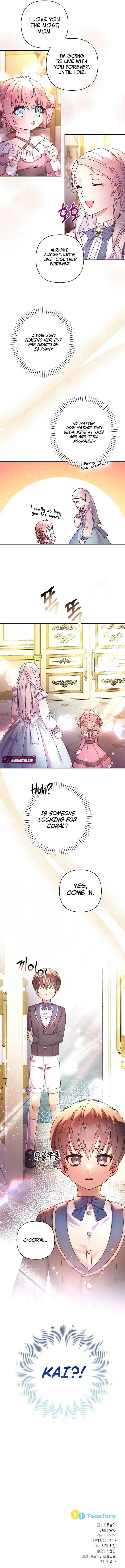 The Female Lead’s Mother and the Male Lead’s Father Are Married Chapter 5 page 13