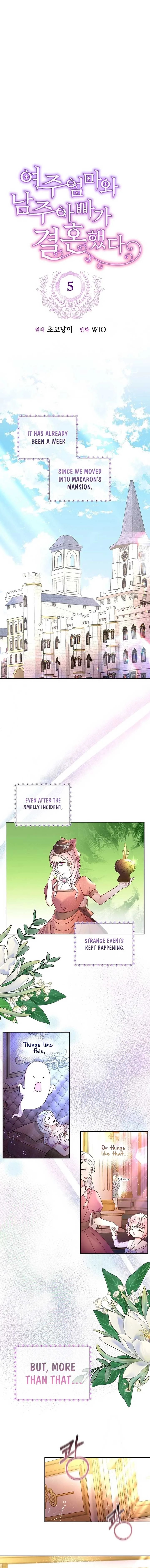 The Female Lead’s Mother and the Male Lead’s Father Are Married Chapter 5 page 5