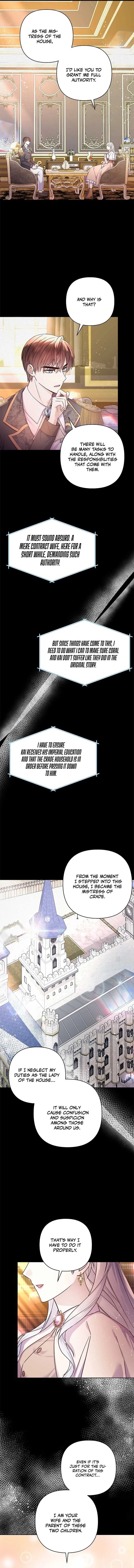 The Female Lead’s Mother and the Male Lead’s Father Are Married Chapter 6 page 6