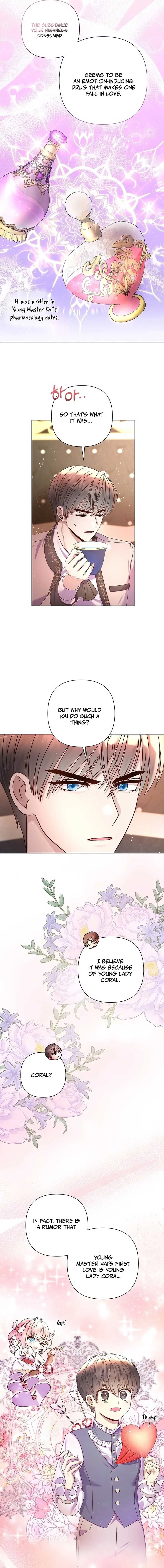 The Female Lead’s Mother and the Male Lead’s Father Are Married Chapter 8 page 4