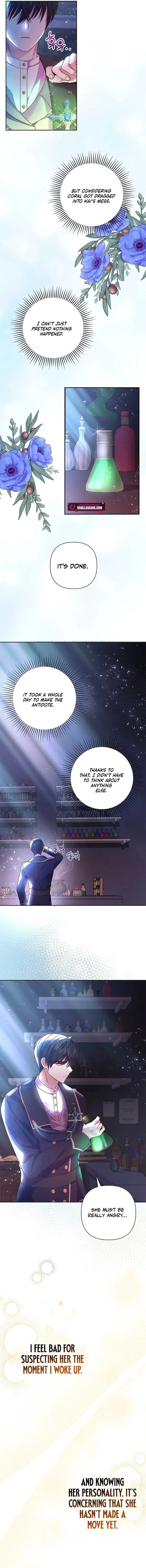 The Female Lead’s Mother and the Male Lead’s Father Are Married Chapter 8 page 8
