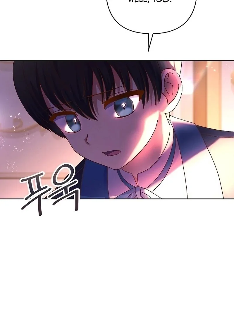 The Female Lead’s Mother and the Male Lead’s Father Are Married Chapter 9 page 17