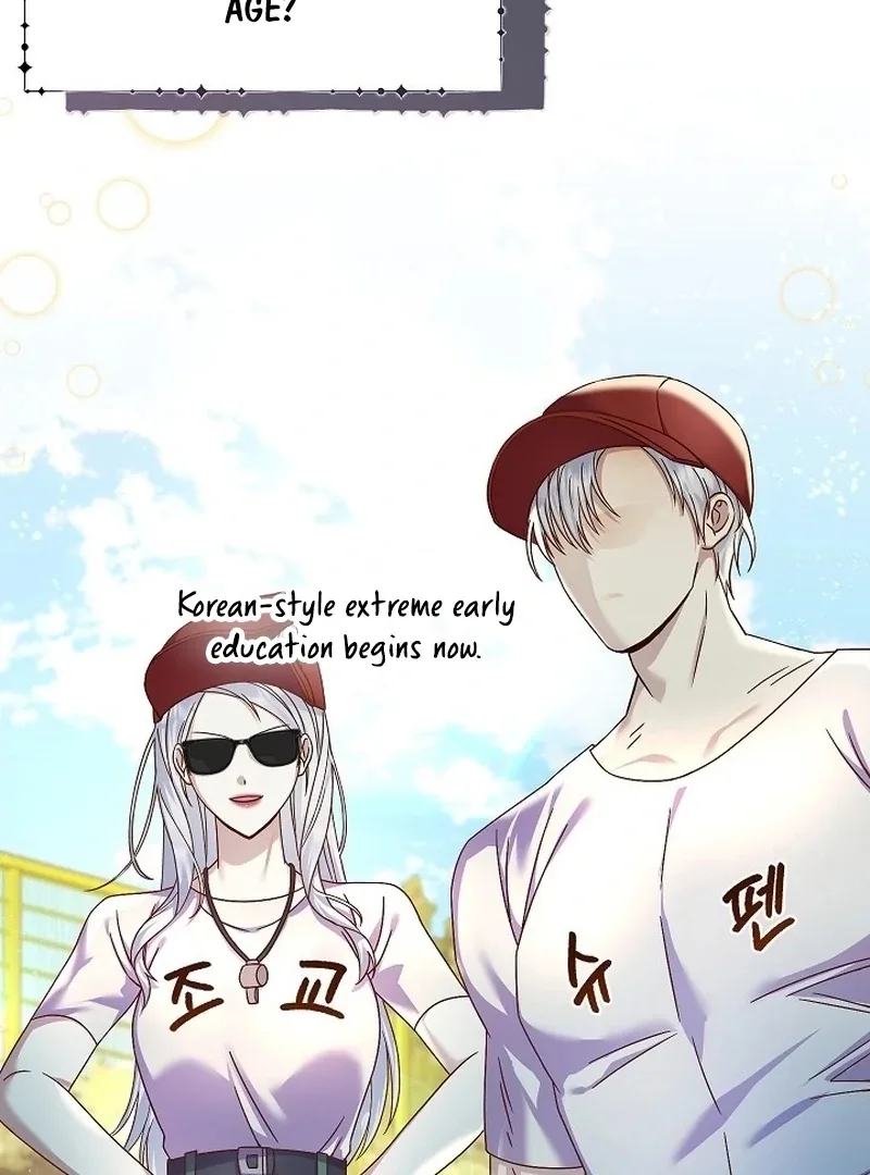 The Female Lead’s Mother and the Male Lead’s Father Are Married Chapter 9 page 81