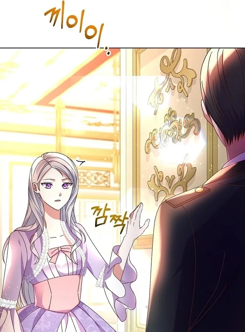 The Female Lead’s Mother and the Male Lead’s Father Are Married Chapter 9 page 40