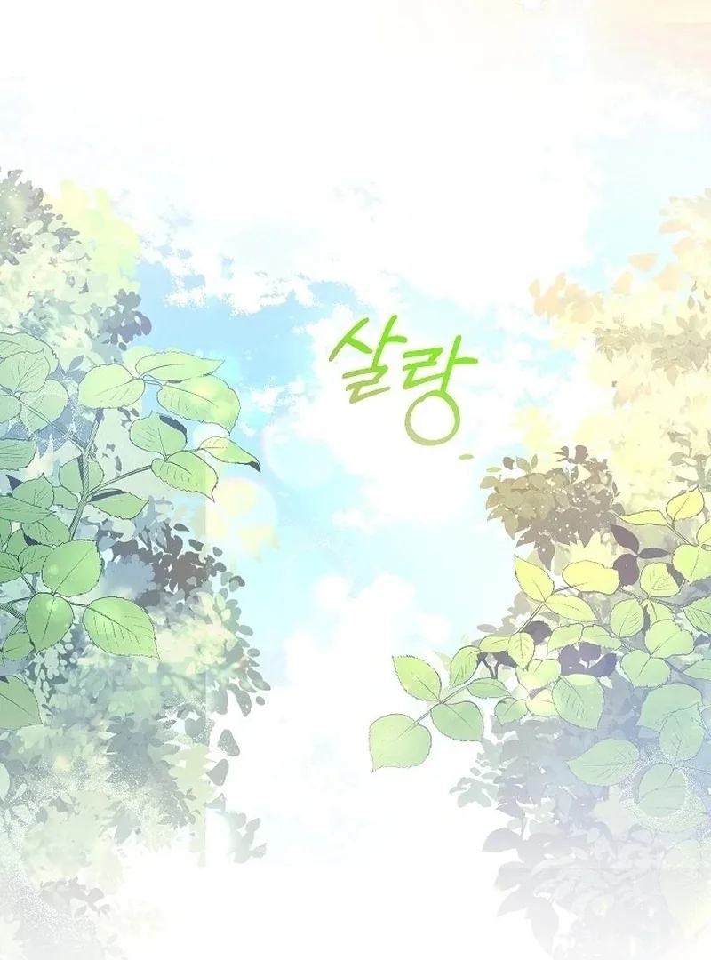 The Female Lead’s Mother and the Male Lead’s Father Are Married Chapter 9 page 36