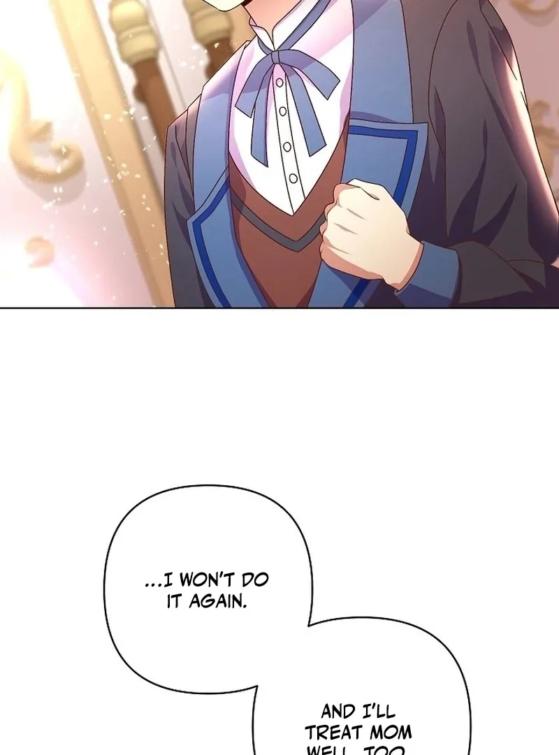 The Female Lead’s Mother and the Male Lead’s Father Are Married Chapter 9 page 16