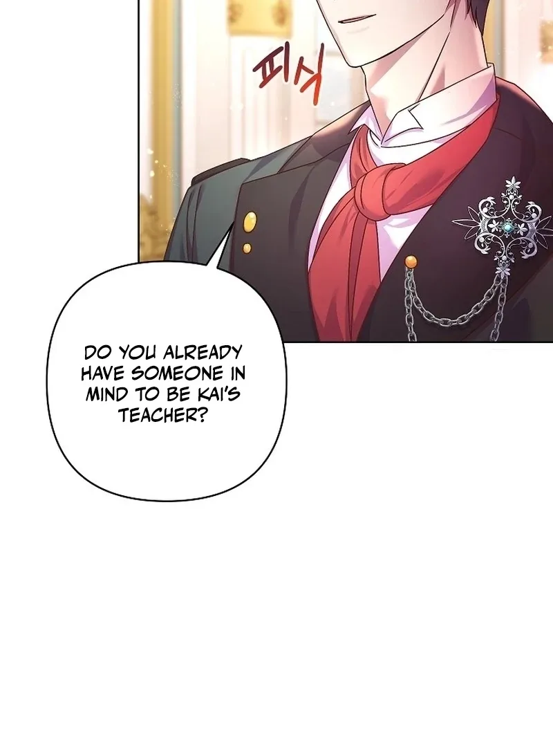 The Female Lead’s Mother and the Male Lead’s Father Are Married Chapter 9 page 52
